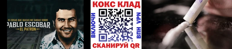 Как найти наркотики Цивильск КОКАИН  Меф  Амфетамин  СОЛЬ  МАРИХУАНА  Галлюциногенные грибы  Гашиш 