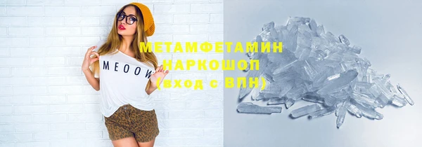 mdpv Надым