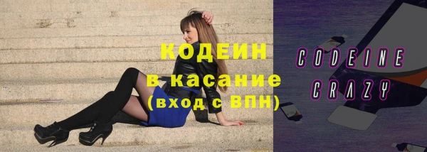 наркотики Алексин